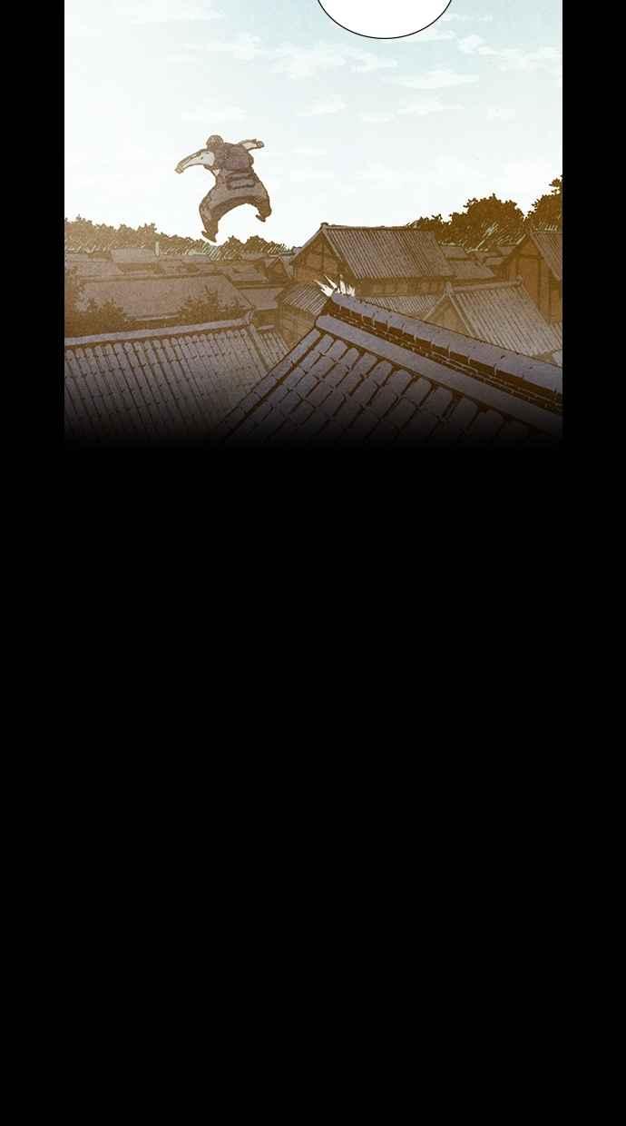 《新暗行御史》第175话 第51页