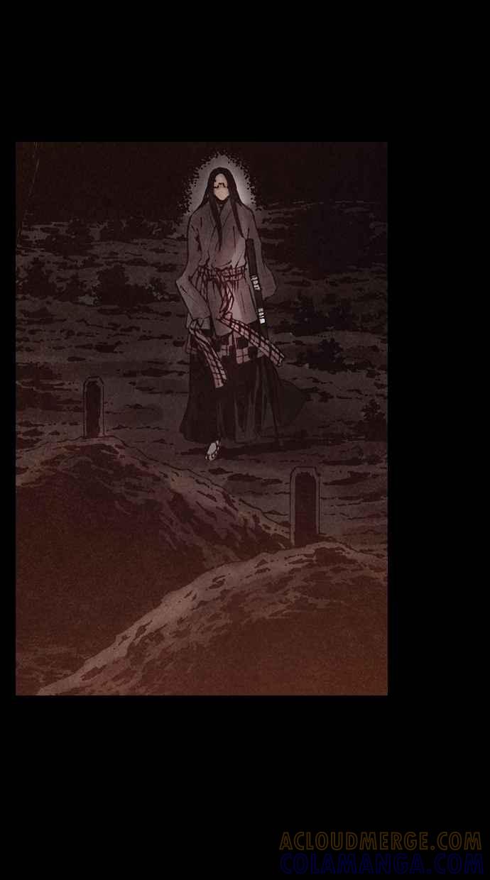 《新暗行御史》第175话 第10页