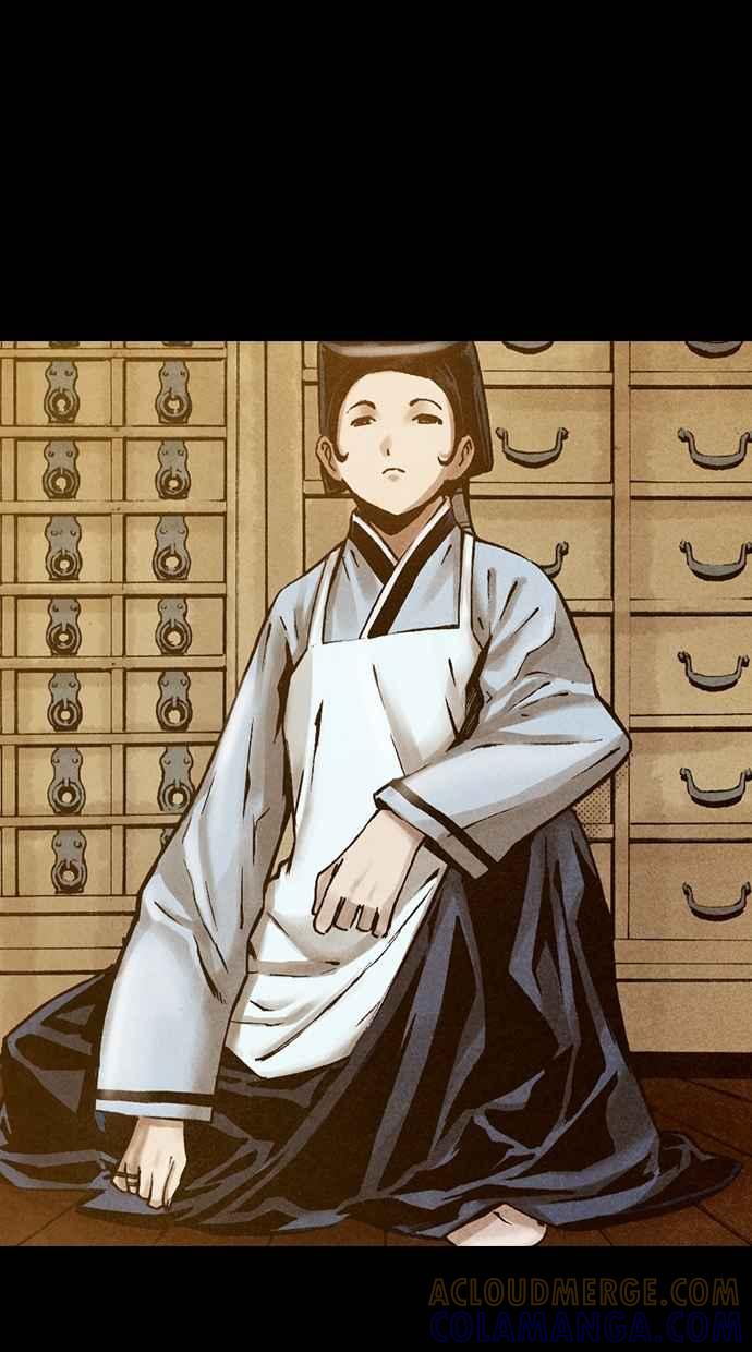 《新暗行御史》第175话 第52页