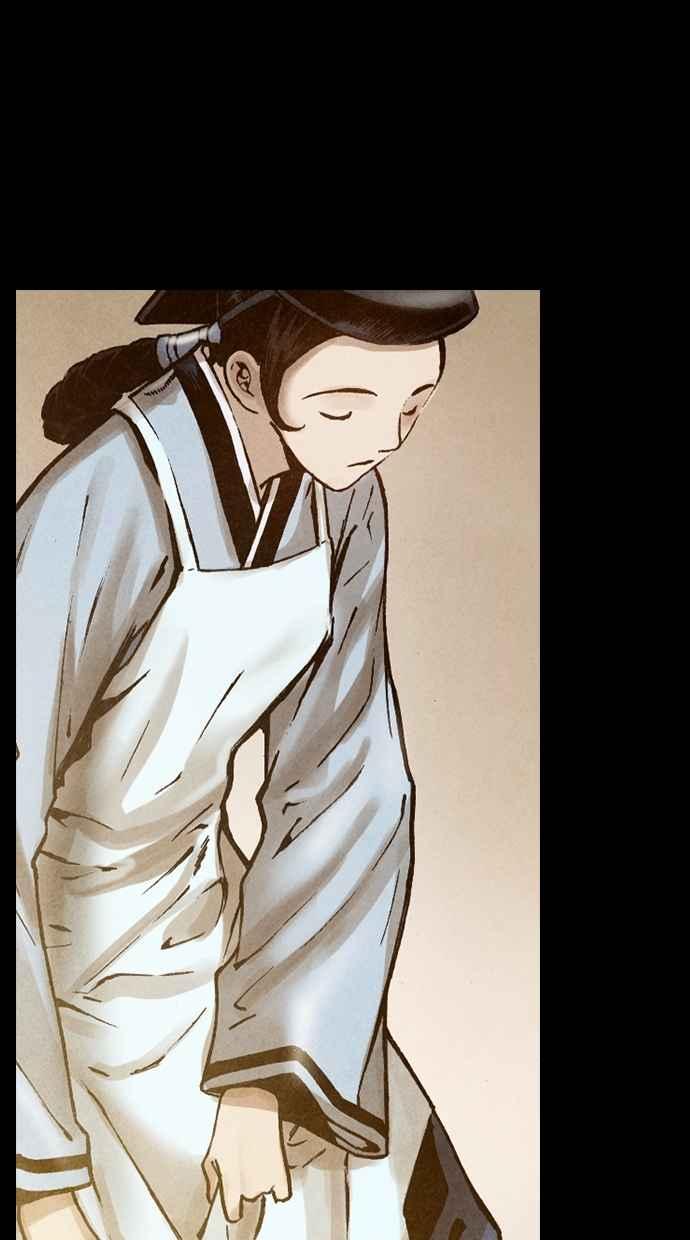 《新暗行御史》第175话 第53页