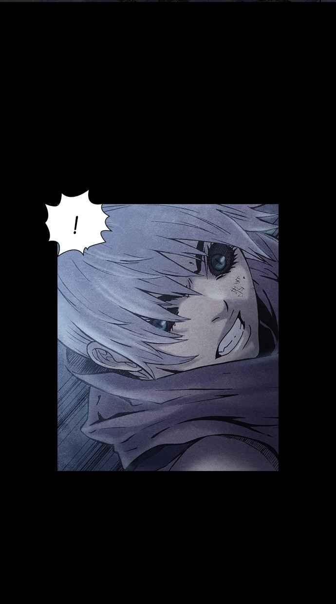 《新暗行御史》第176话 第56页