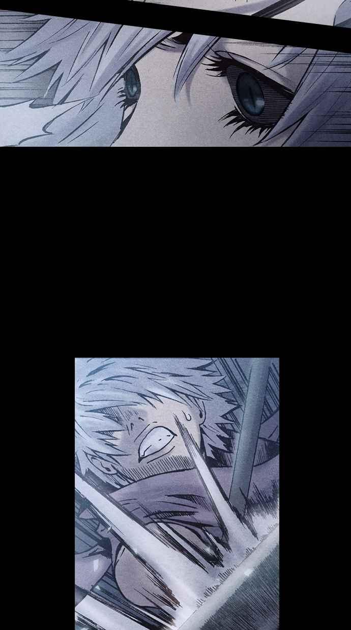 《新暗行御史》第176话 第54页