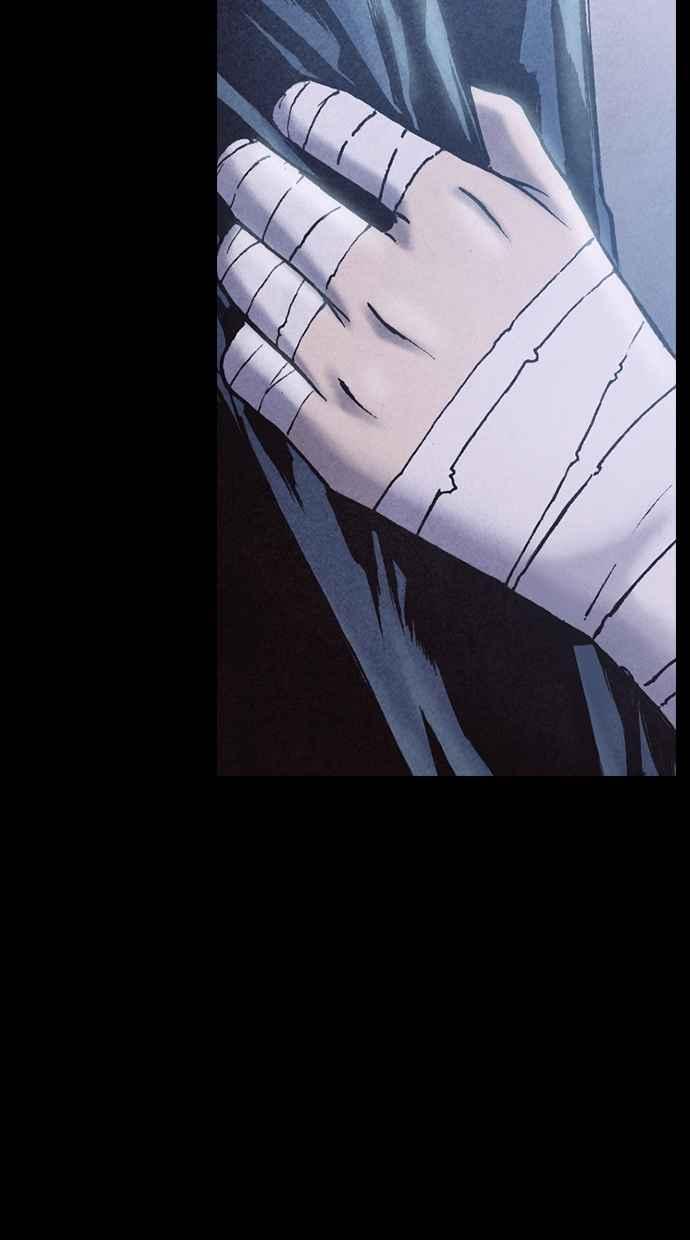 《新暗行御史》第177话 第29页