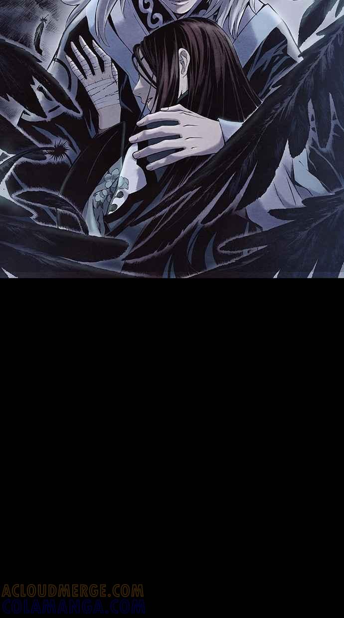 《新暗行御史》第177话 第49页