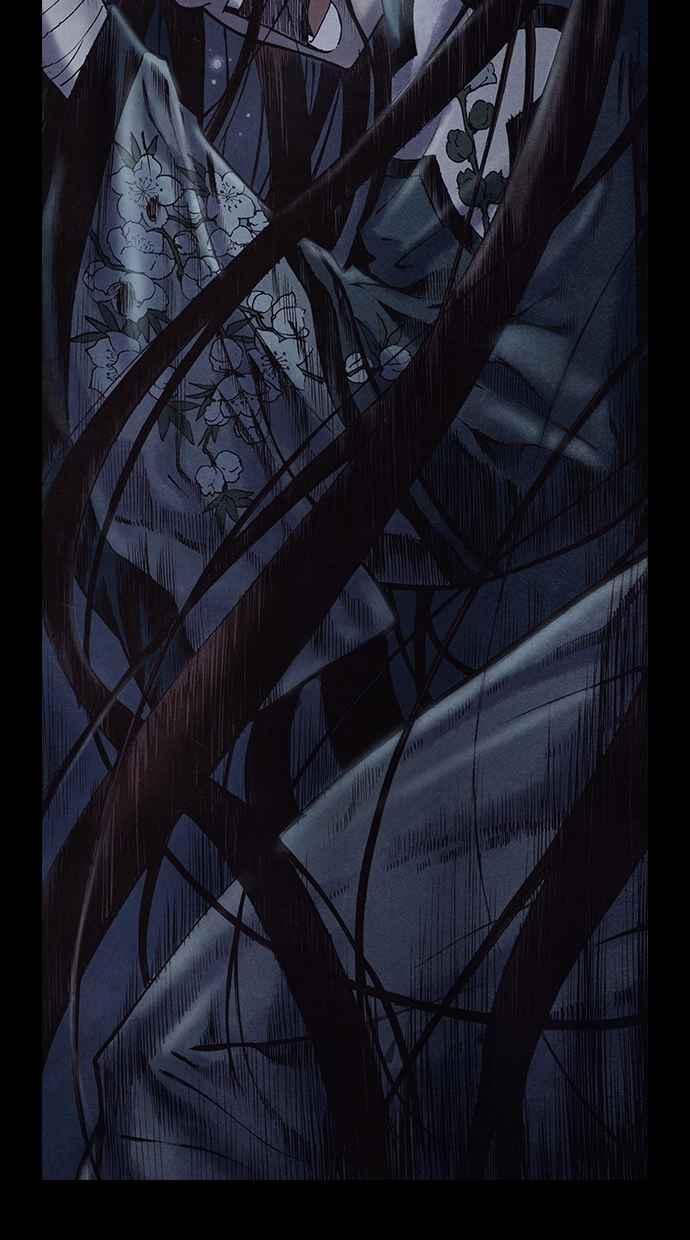 《新暗行御史》第177话 第32页