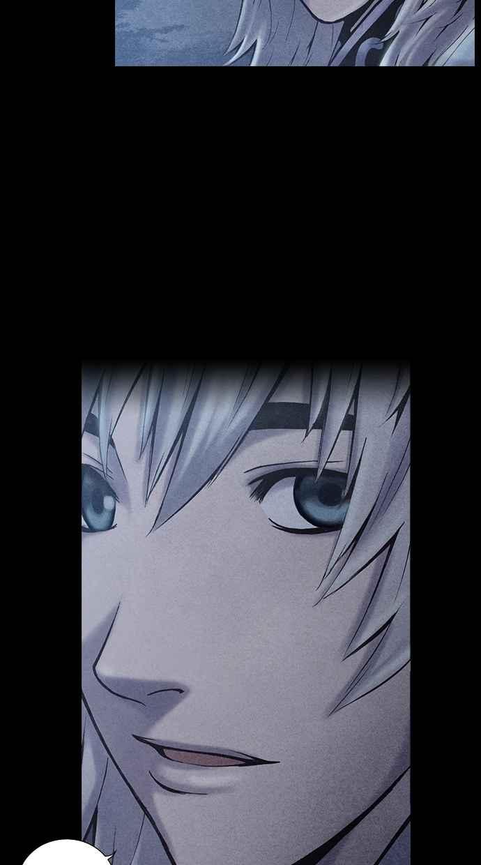 《新暗行御史》第177话 第21页