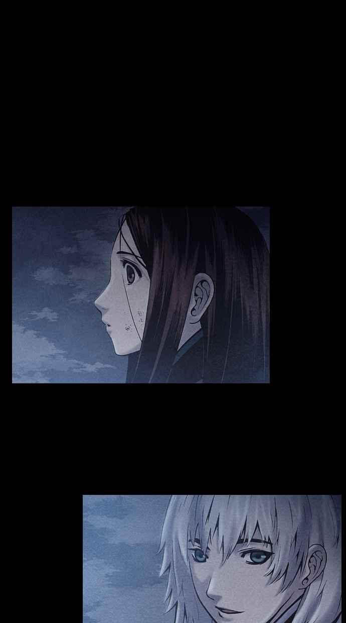 《新暗行御史》第177话 第20页