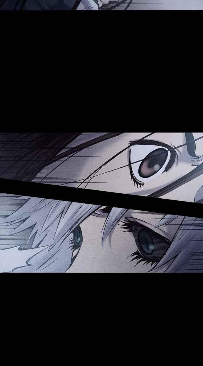 《新暗行御史》第177话 第3页