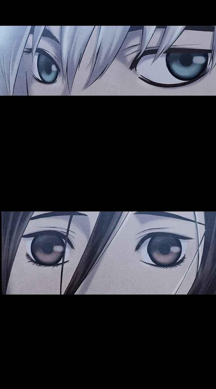 《新暗行御史》第177话 第23页