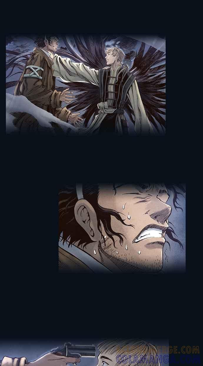 《新暗行御史》第178话 第10页