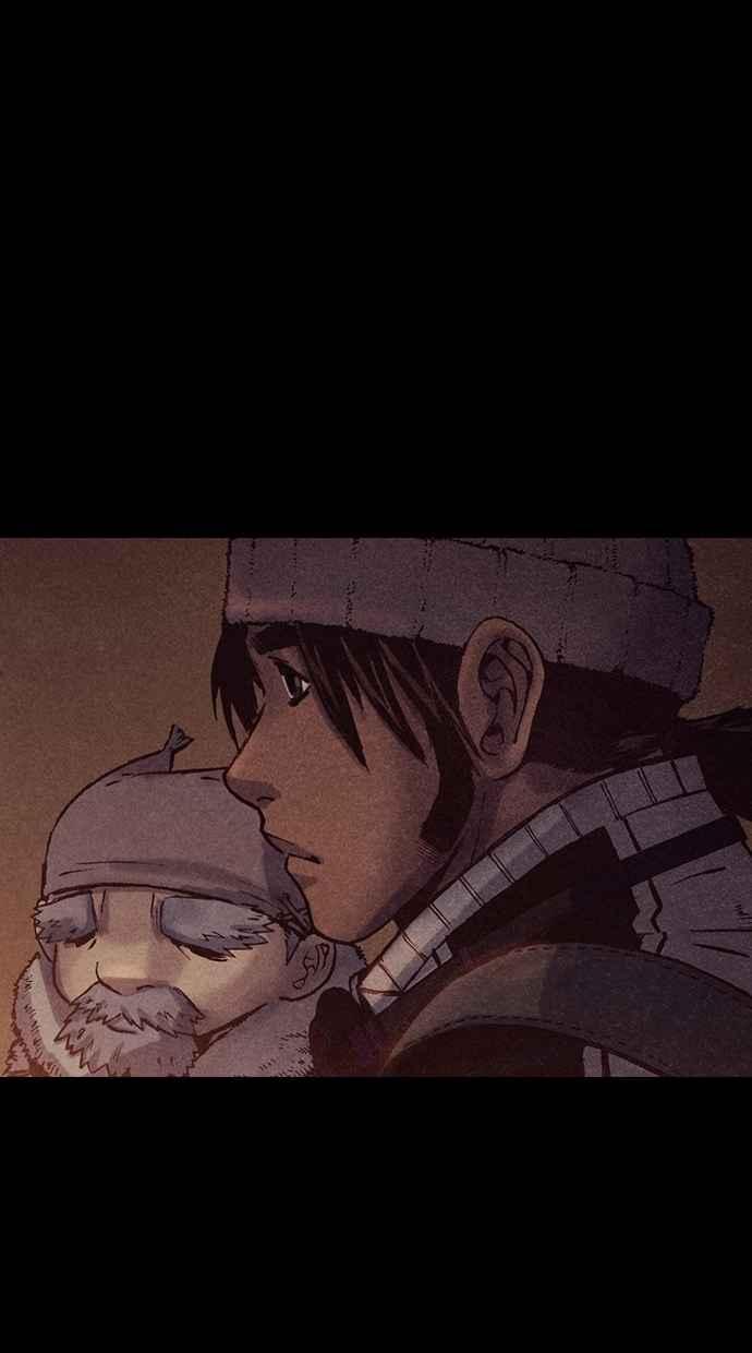 《新暗行御史》第178话 第48页