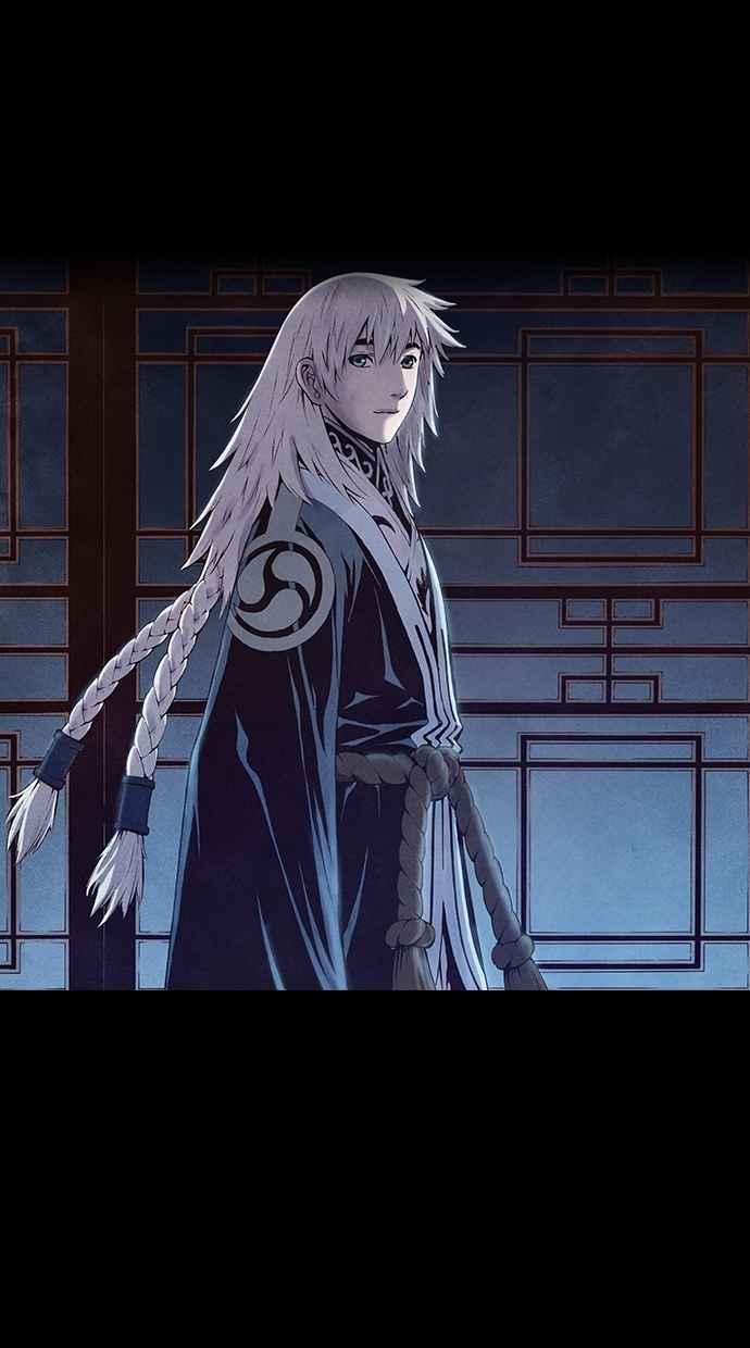 《新暗行御史》第179话 第45页