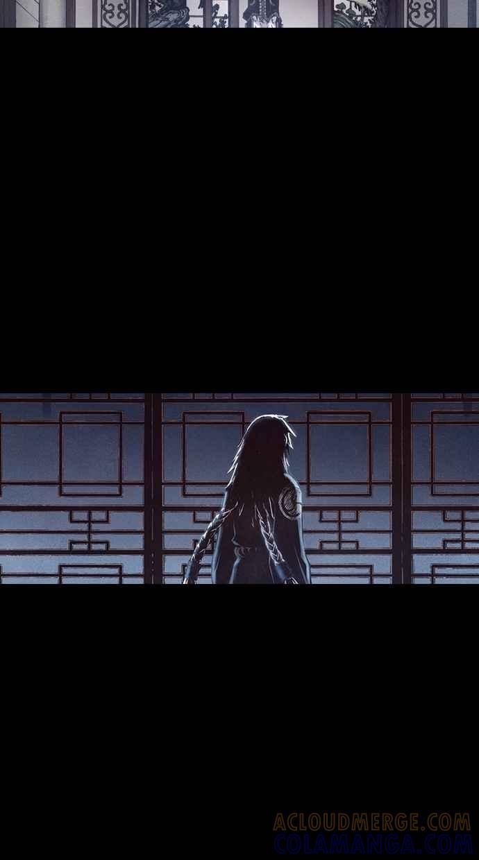 《新暗行御史》第179话 第43页