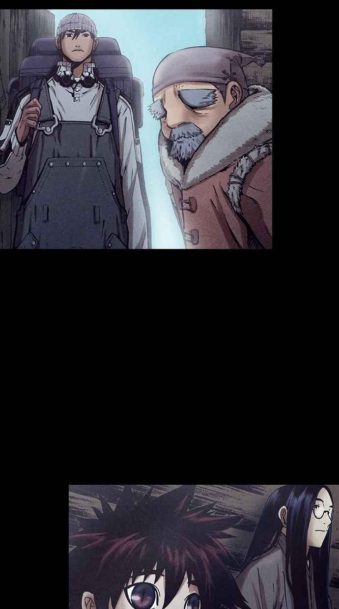 《新暗行御史》第179话 第27页