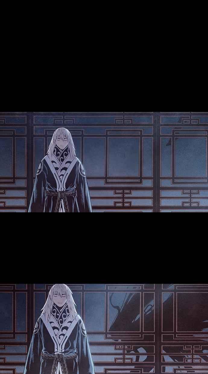 《新暗行御史》第180话 第33页