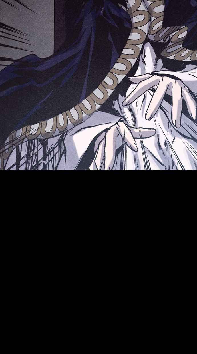《新暗行御史》第180话 第6页