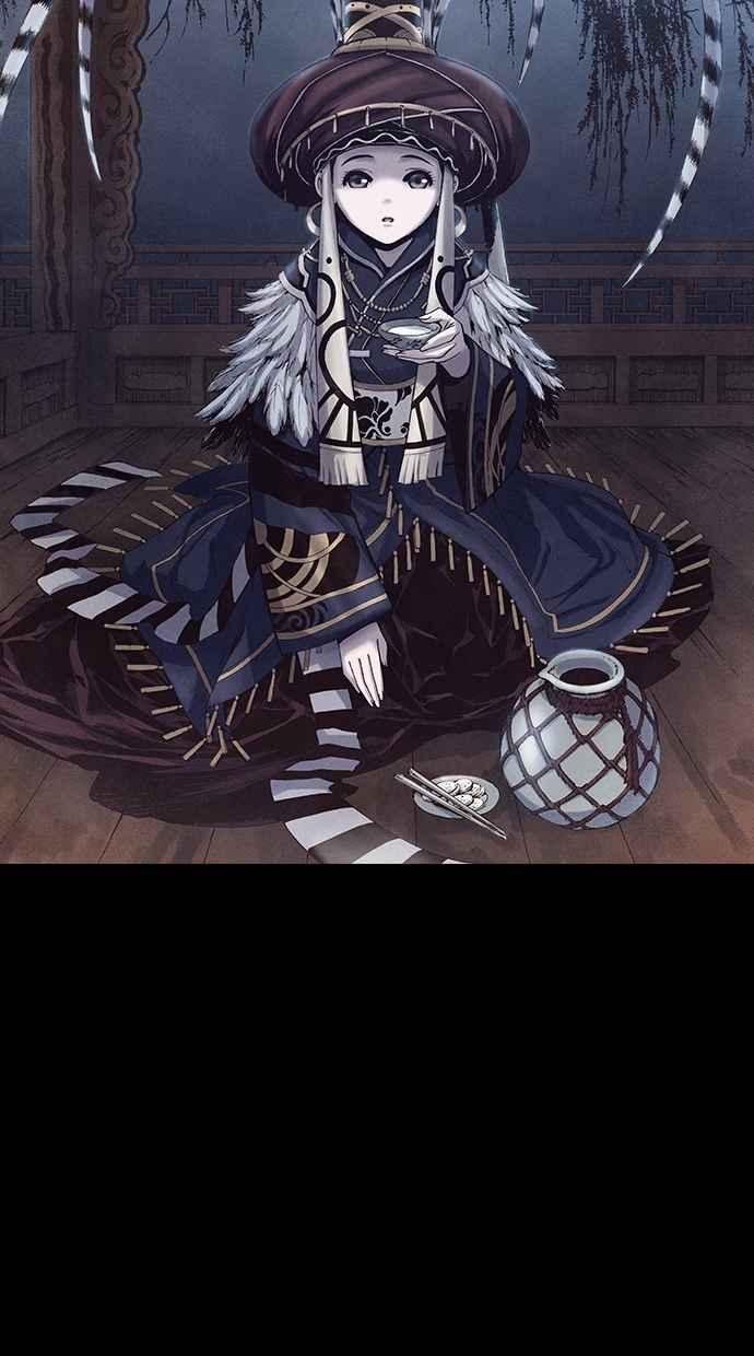 《新暗行御史》第180话 第26页