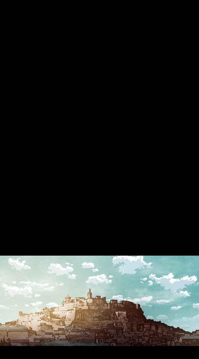 《新暗行御史》第181话 第33页