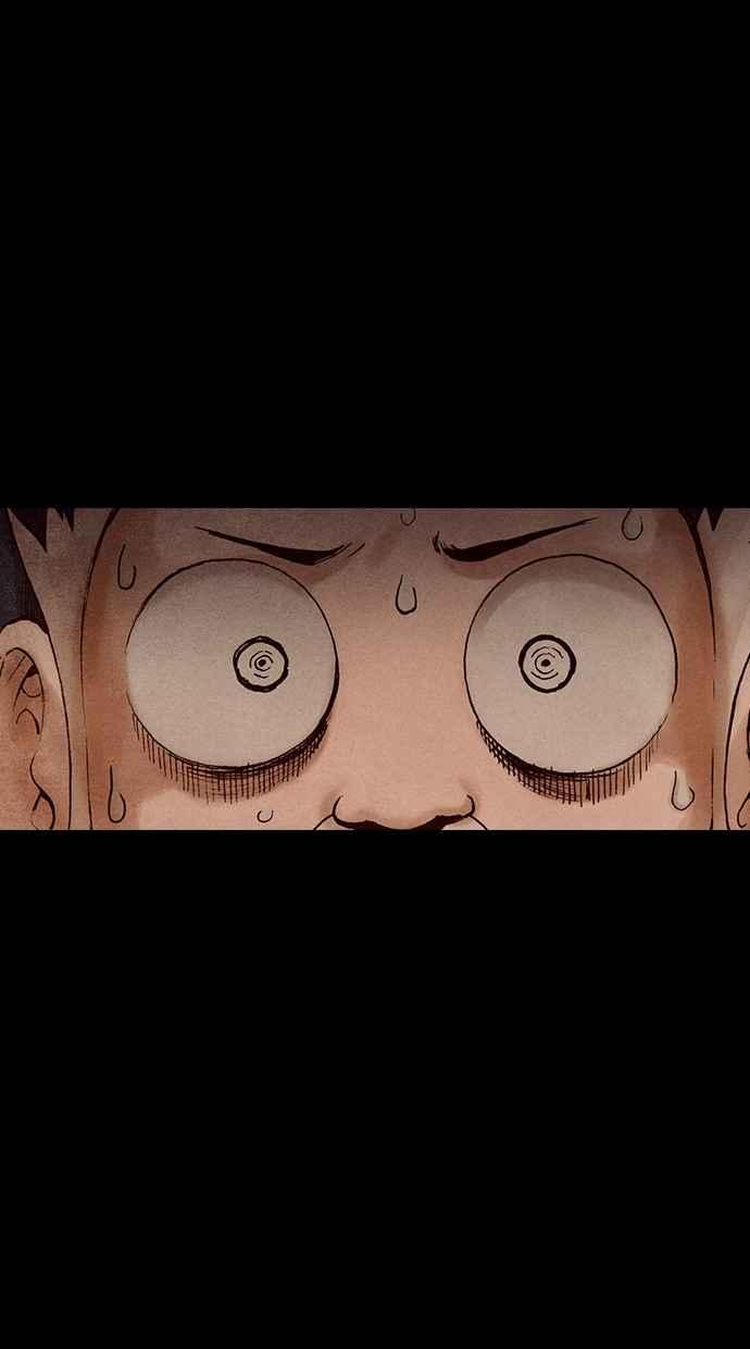 《新暗行御史》第182话 第44页