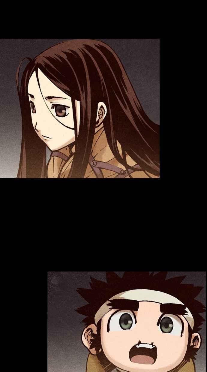 《新暗行御史》第182话 第45页