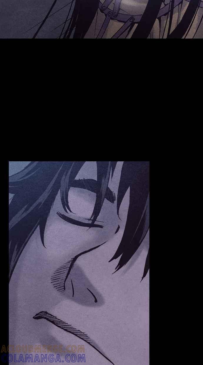 《新暗行御史》第183话 第37页