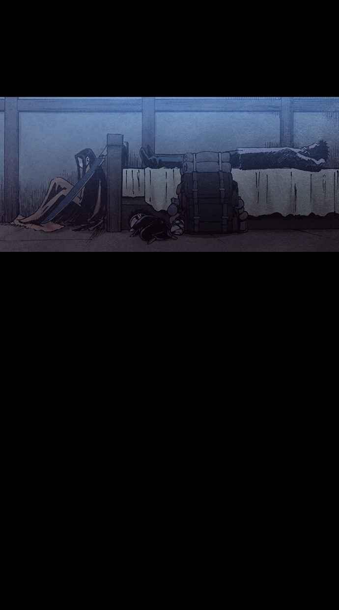 《新暗行御史》第183话 第42页
