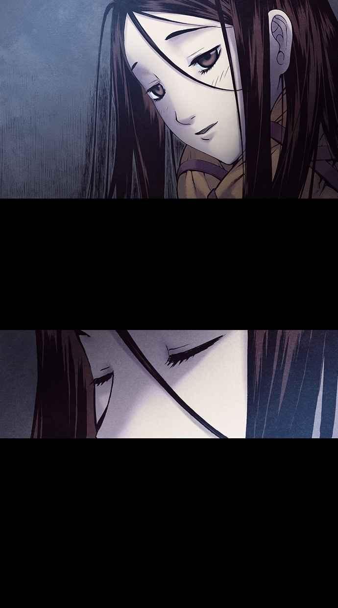 《新暗行御史》第183话 第41页