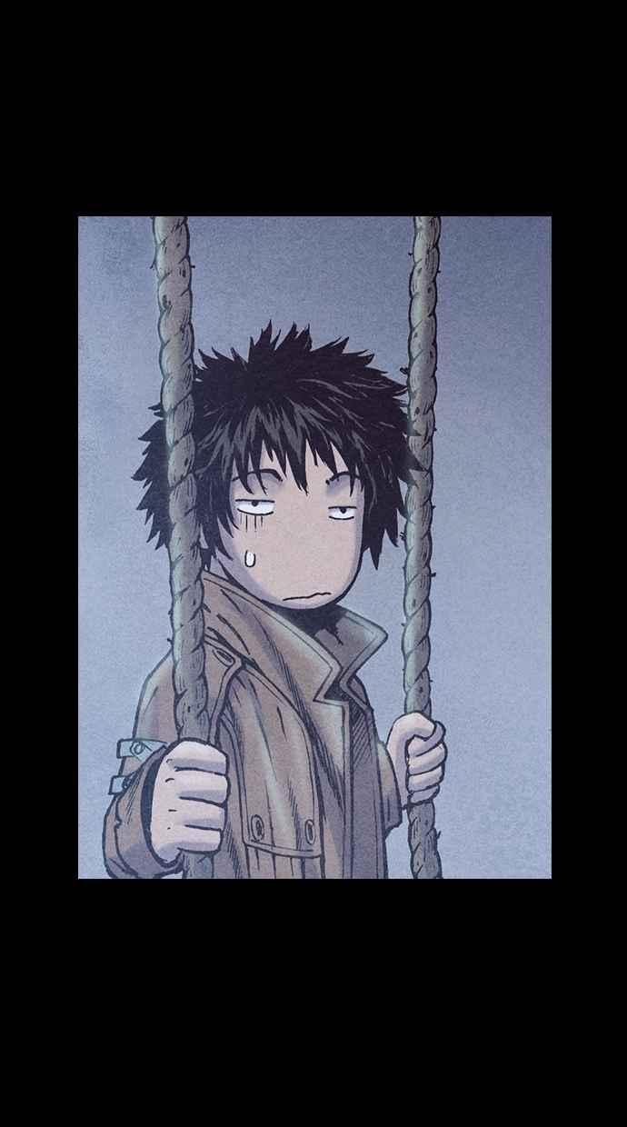 《新暗行御史》第184话 第44页