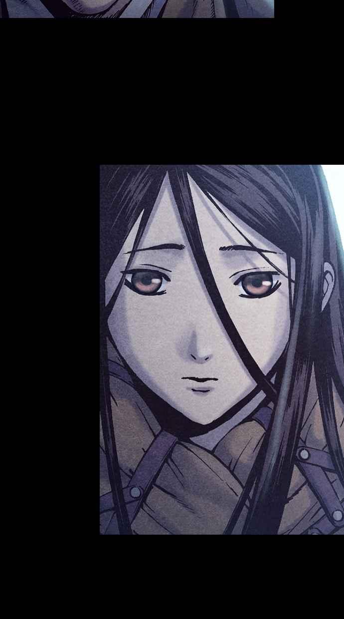 《新暗行御史》第184话 第50页
