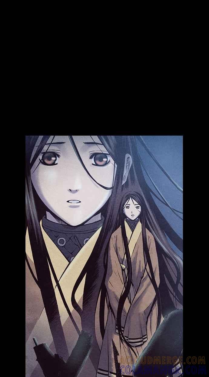 《新暗行御史》第184话 第25页