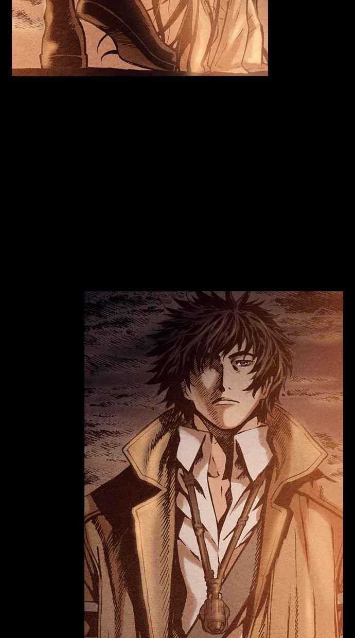 《新暗行御史》第184话 第20页
