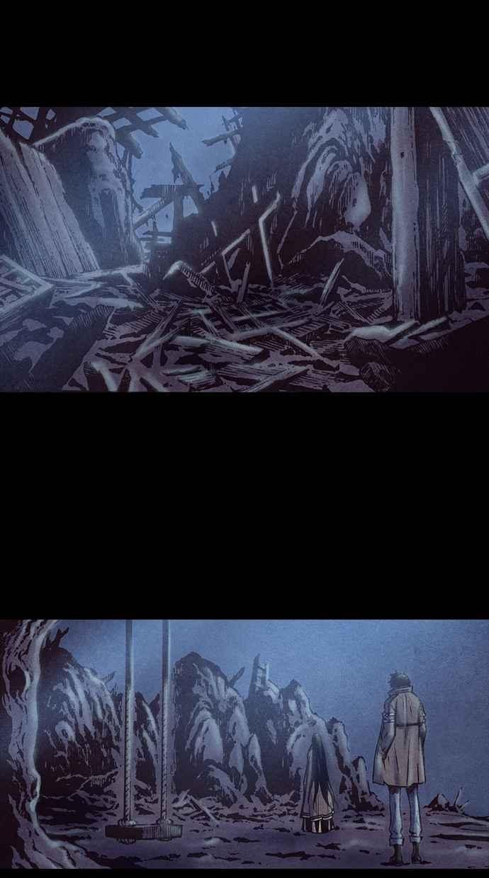 《新暗行御史》第184话 第23页
