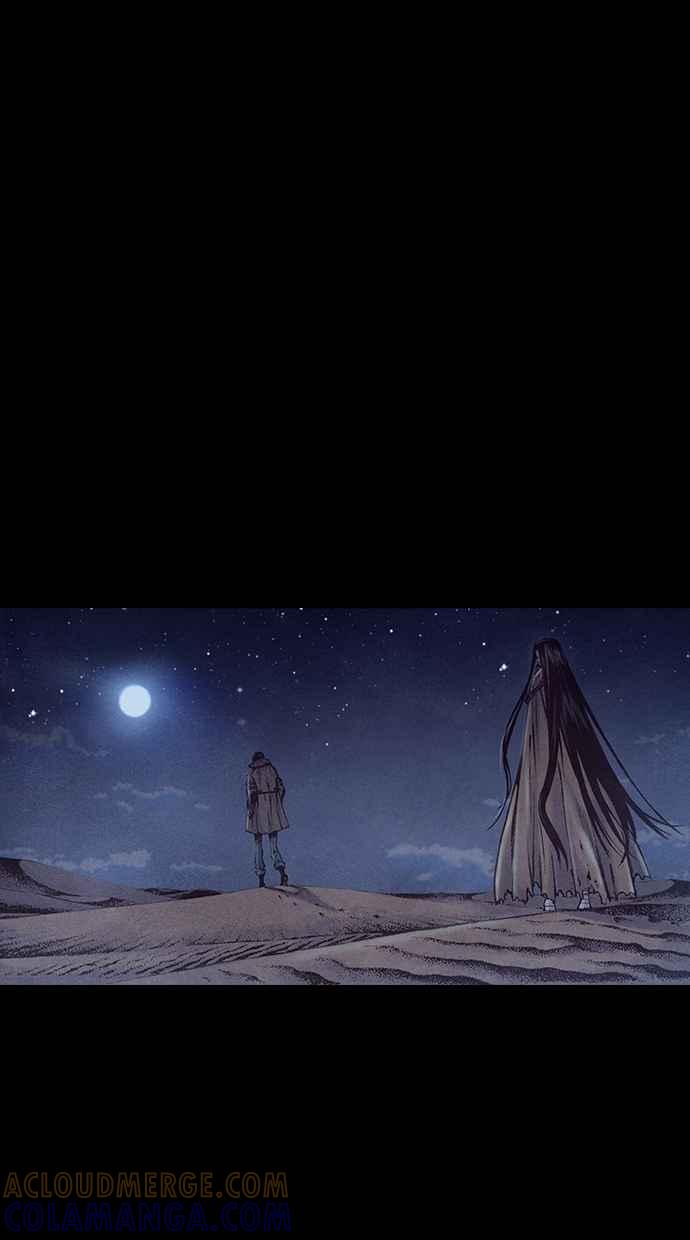 《新暗行御史》第184话 第46页