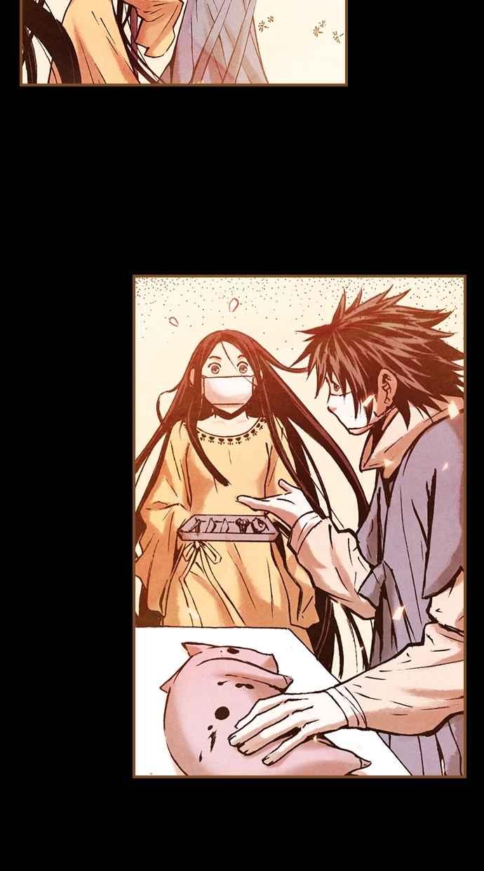 《新暗行御史》第184话 第27页