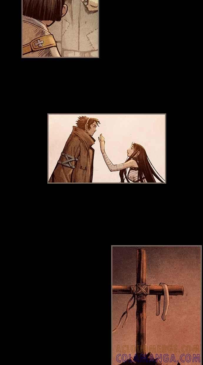 《新暗行御史》第184话 第4页