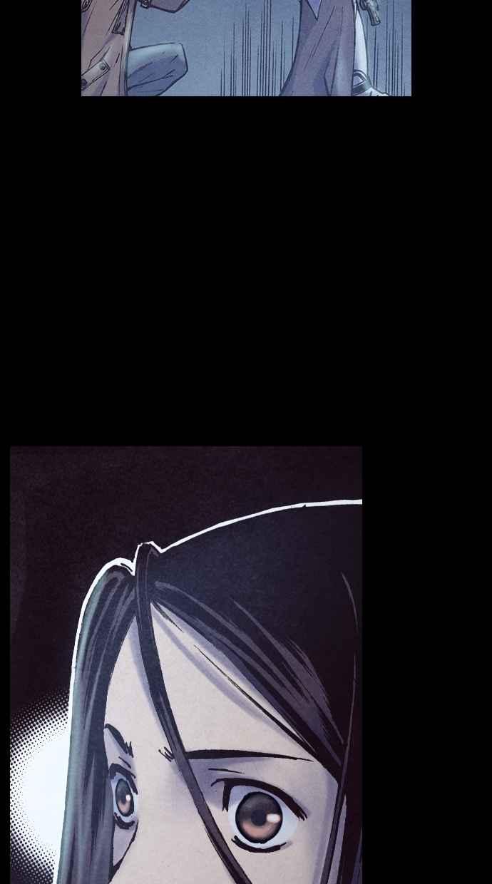 《新暗行御史》第185话 第23页