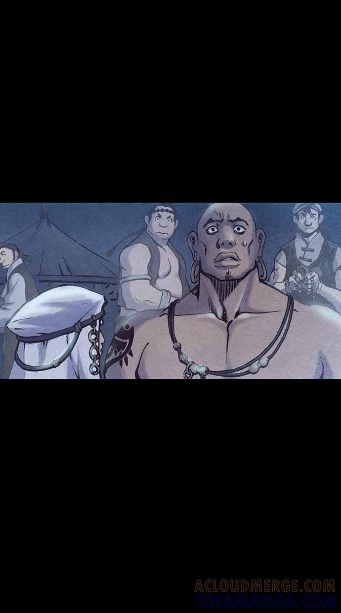 《新暗行御史》第185话 第58页