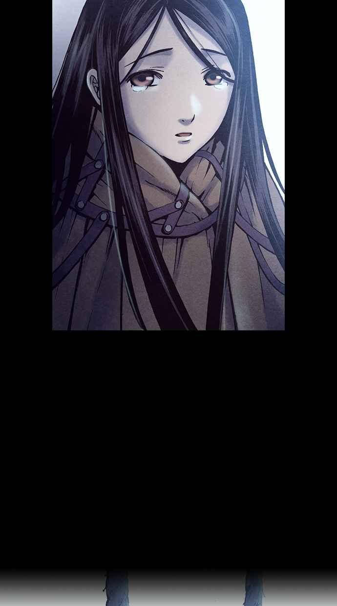 《新暗行御史》第185话 第42页