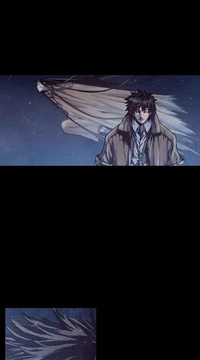 《新暗行御史》第185话 第15页