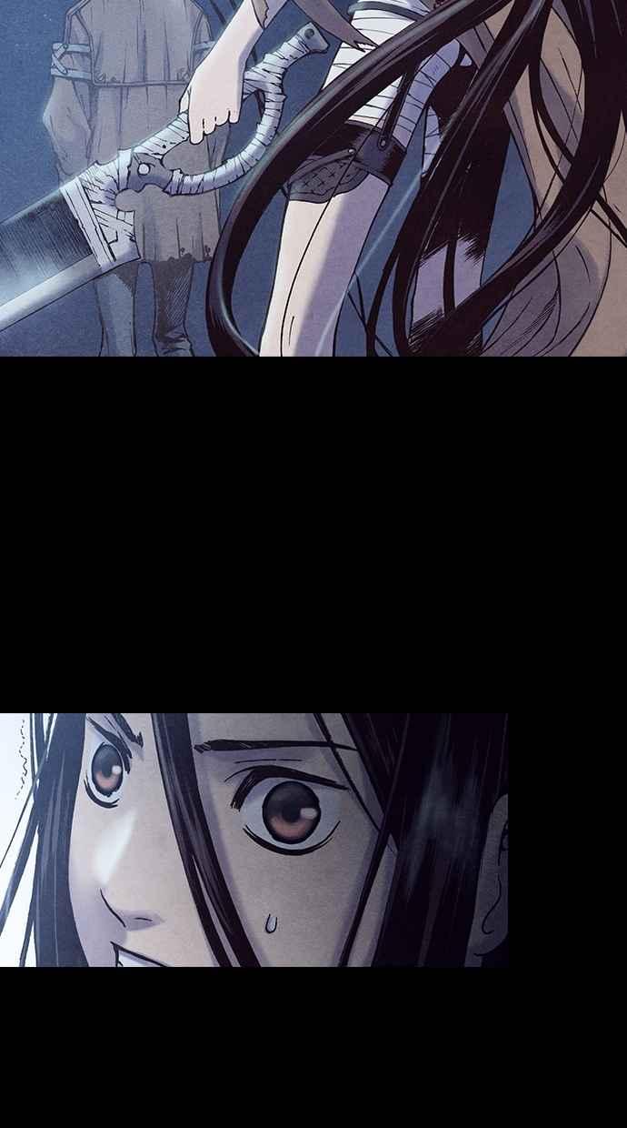 《新暗行御史》第185话 第36页