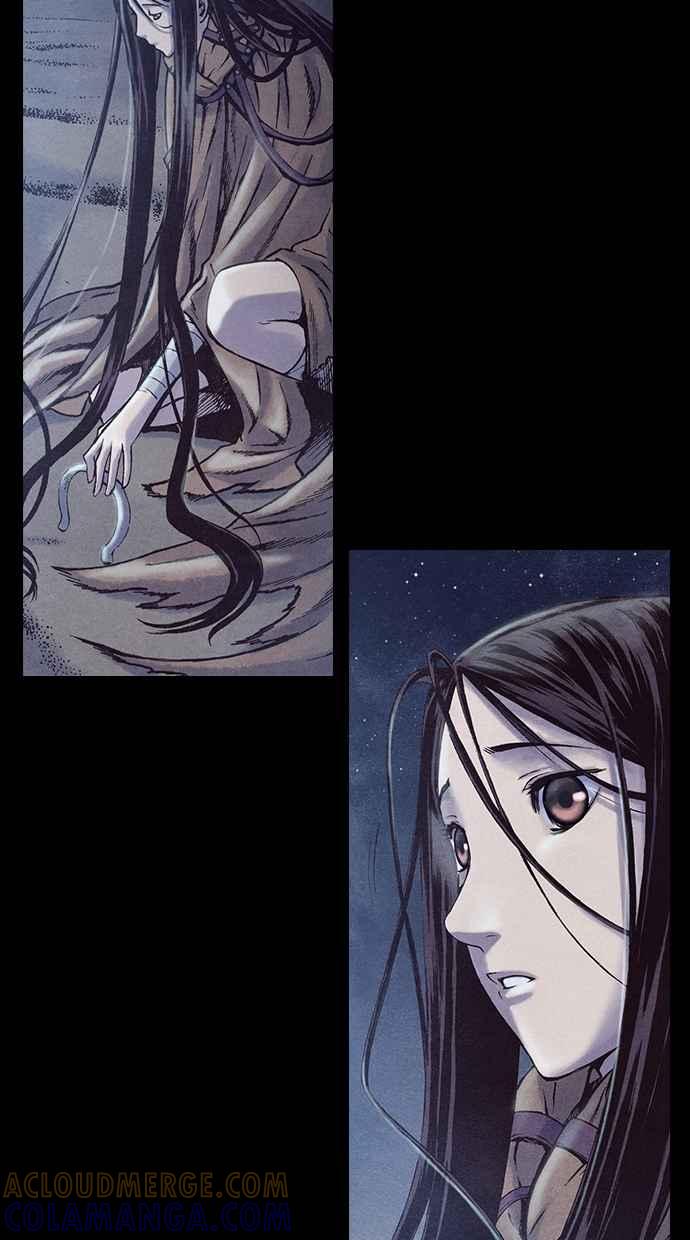 《新暗行御史》第186话 第19页
