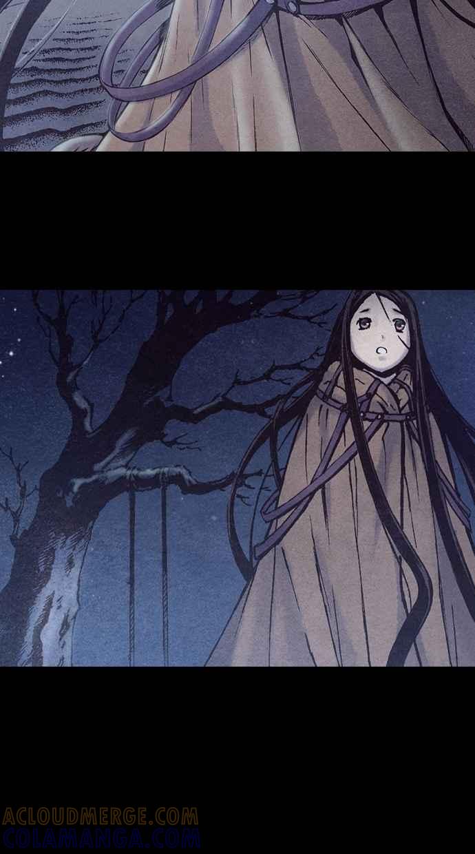 《新暗行御史》第186话 第25页