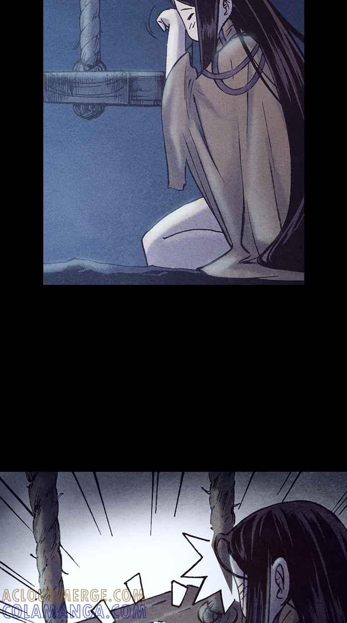《新暗行御史》第186话 第16页