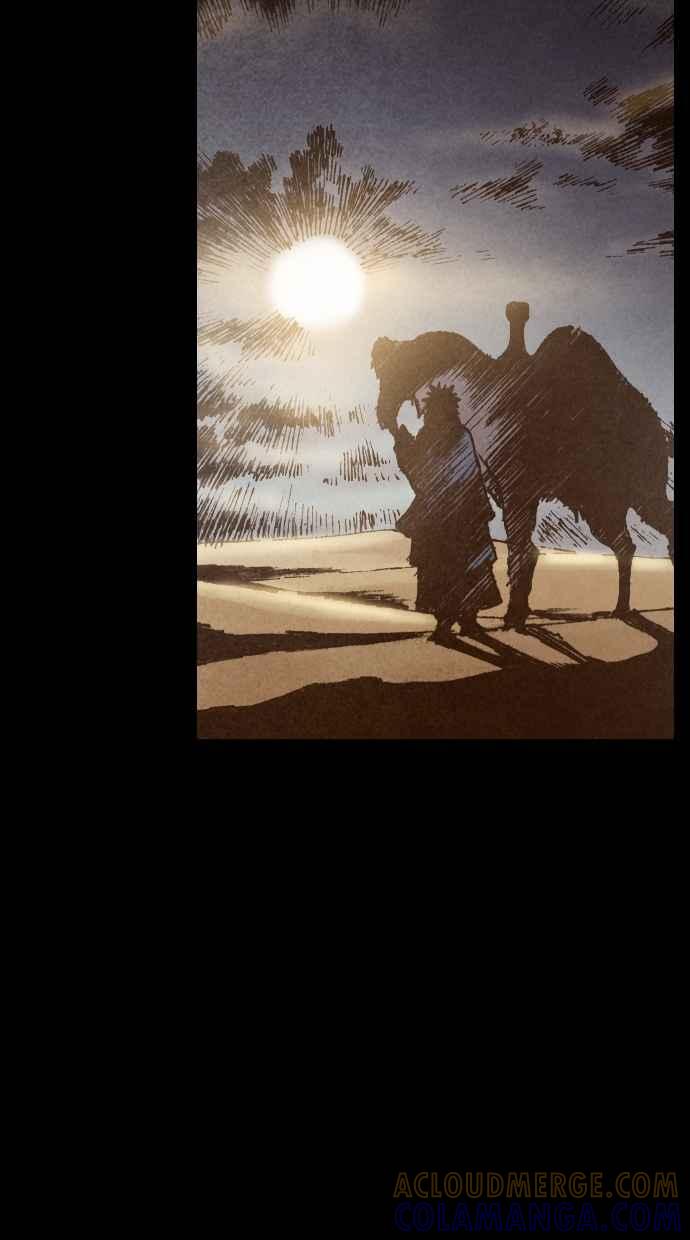 《新暗行御史》第187话 第31页