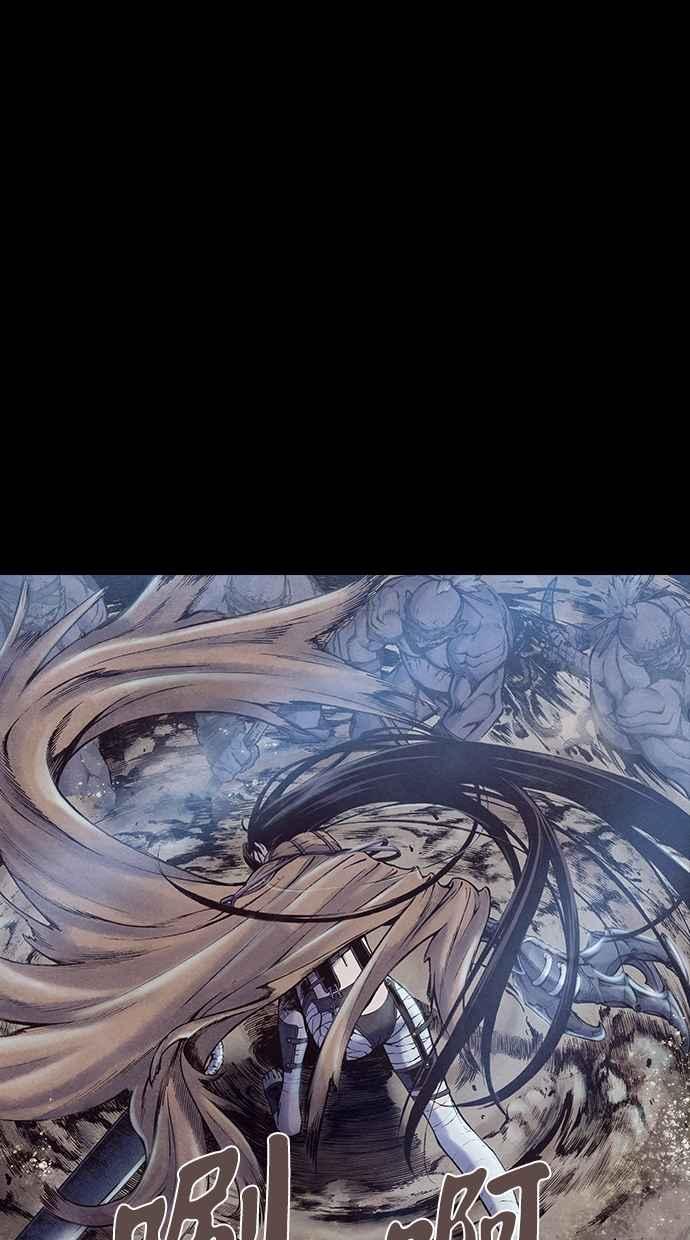 《新暗行御史》第187话 第6页
