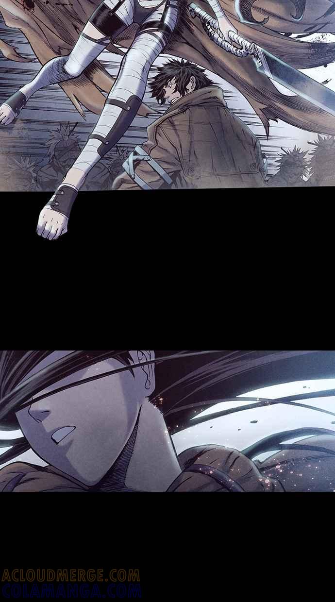 《新暗行御史》第187话 第4页