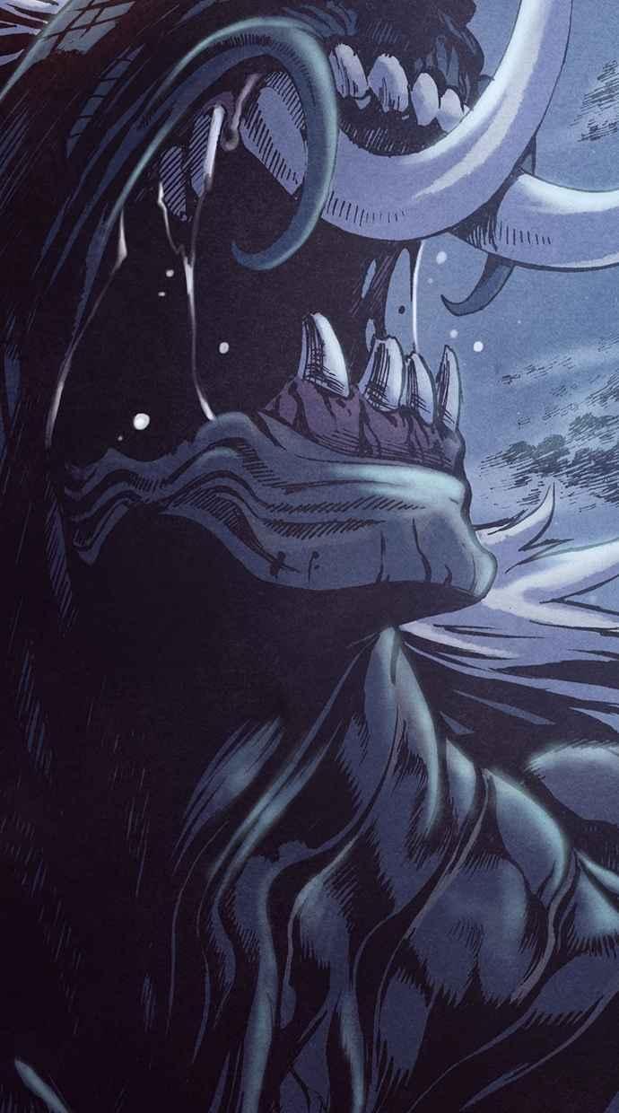《新暗行御史》第187话 第23页