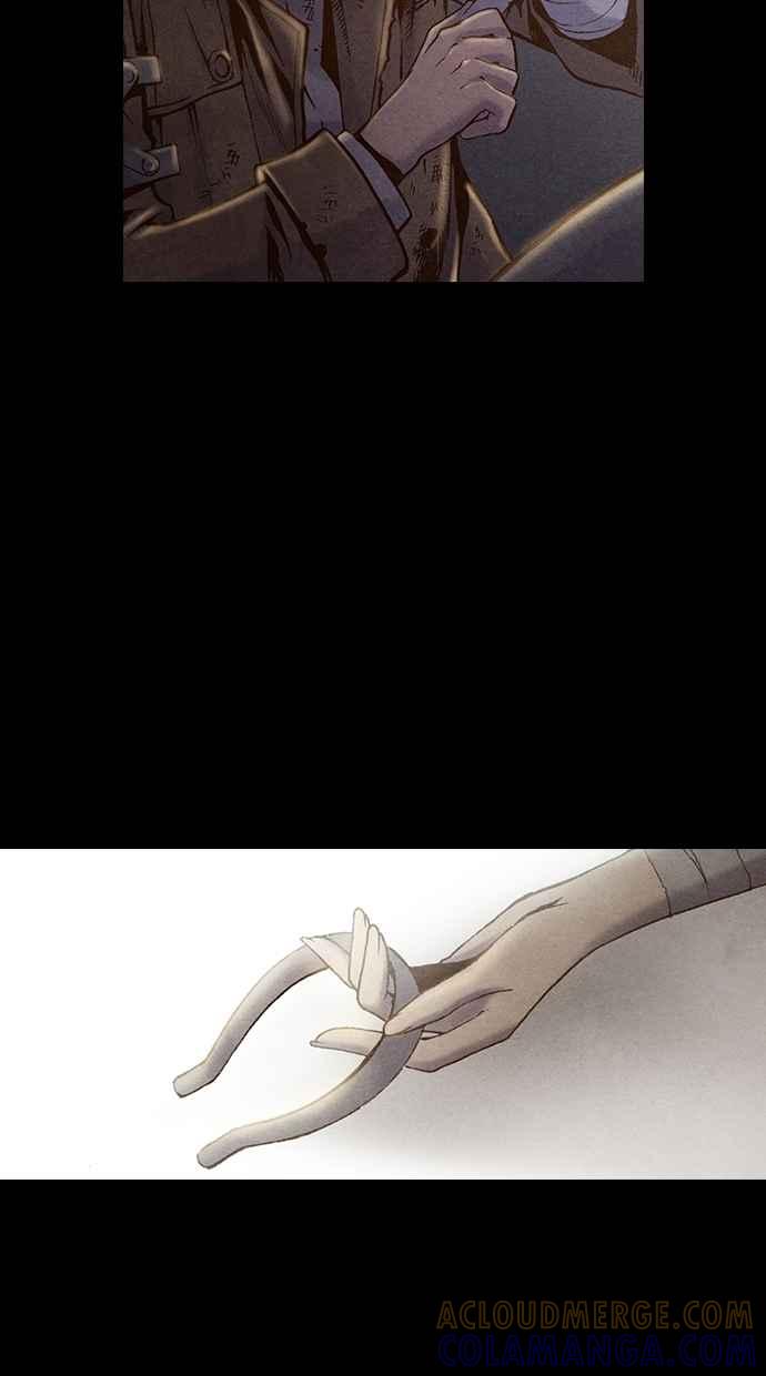 《新暗行御史》第187话 第34页
