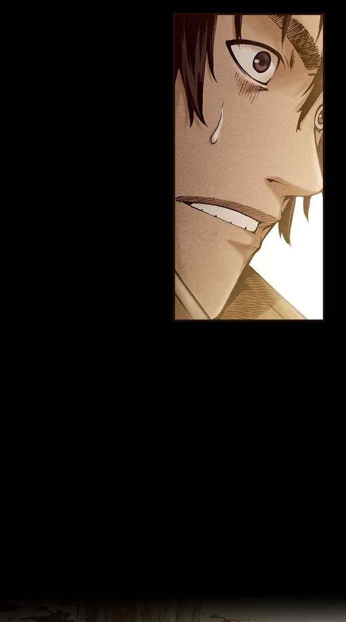 《新暗行御史》第187话 第54页