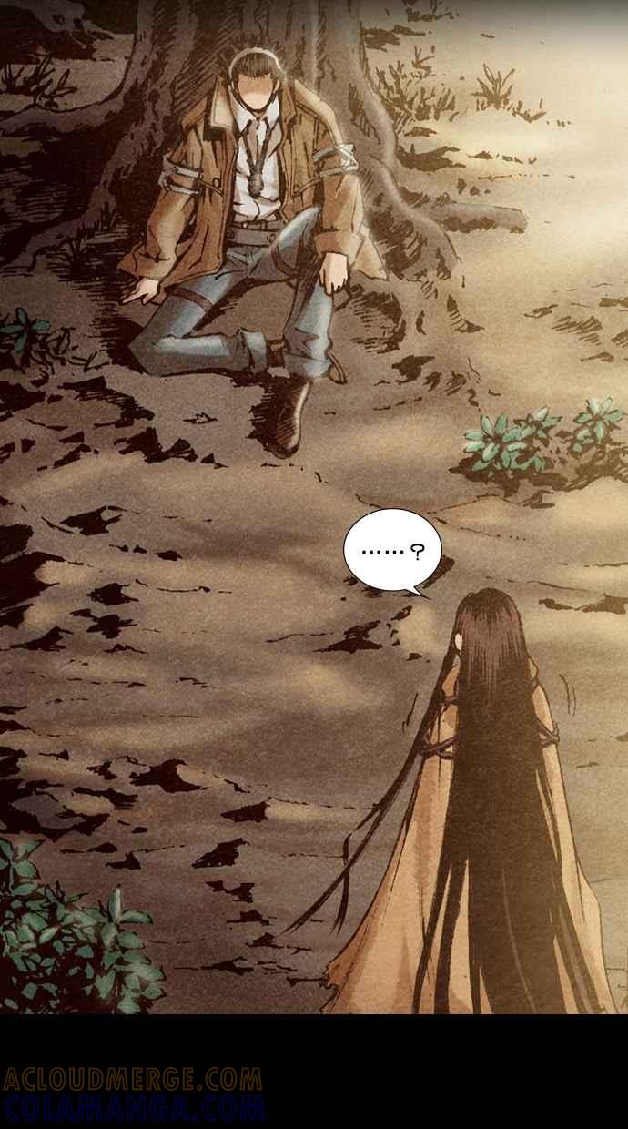 《新暗行御史》第187话 第55页